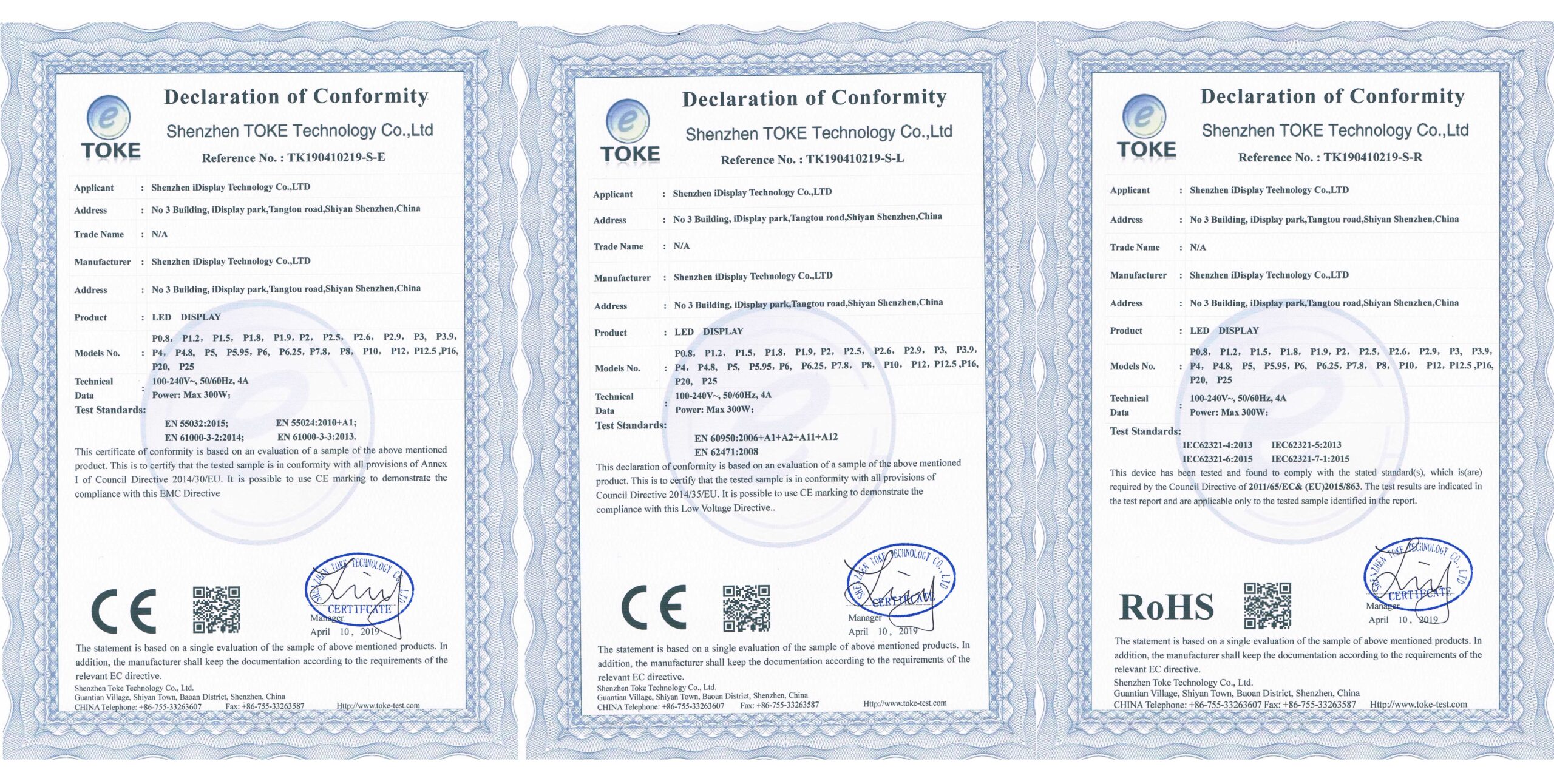 led display certificate led display certificate
