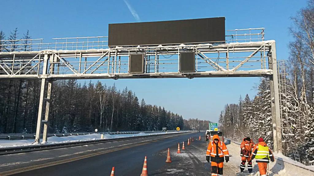 vms Traffic Display vms Traffic Display