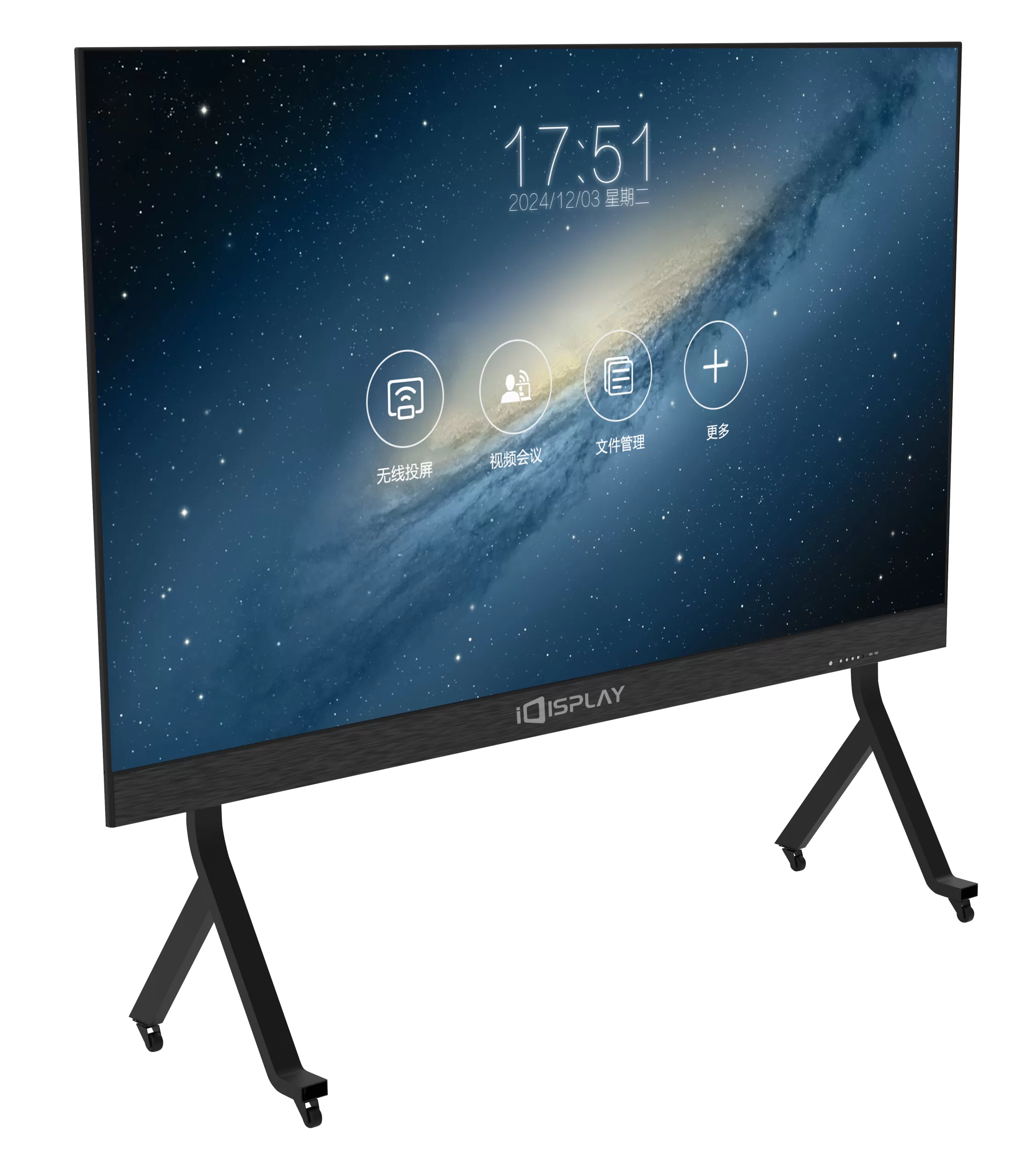 Meeting Room Screen iconference side face meeting room screen