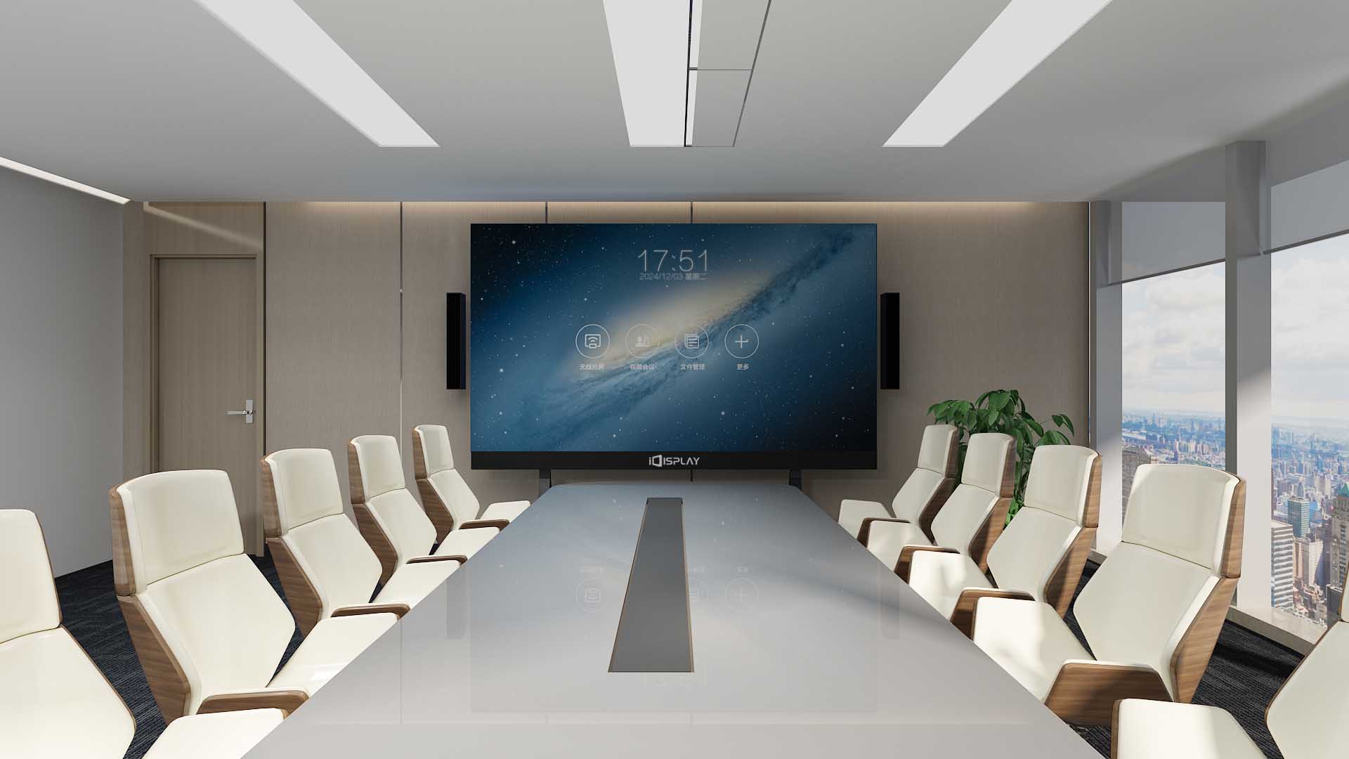conference room display system conference room display system