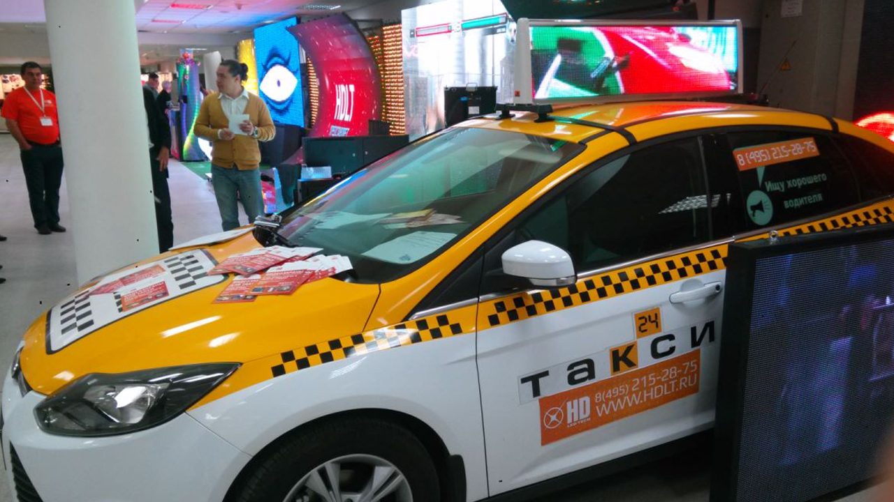 taxi top led display
