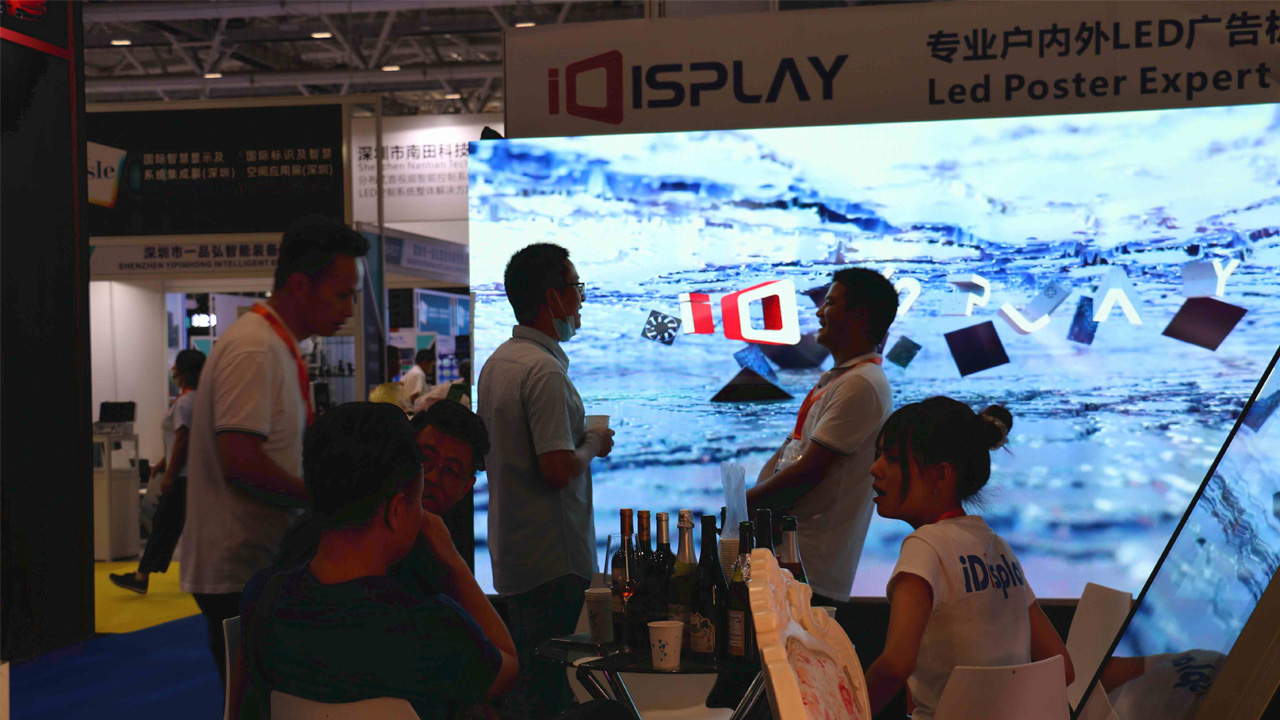 trade-show-display-screen trade show display screen
