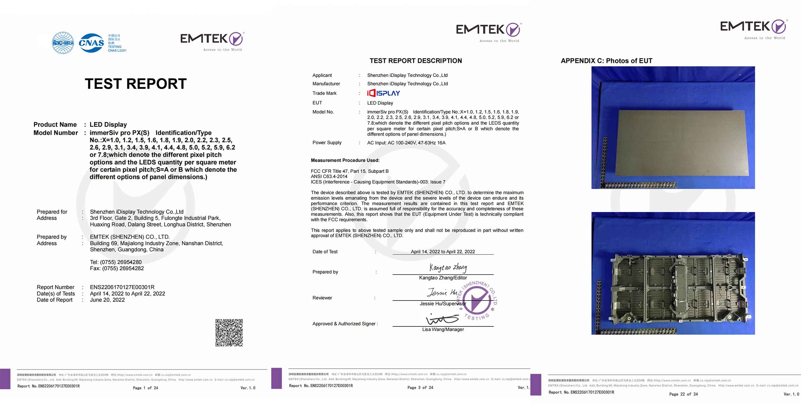 XR LED wall FCC certificate