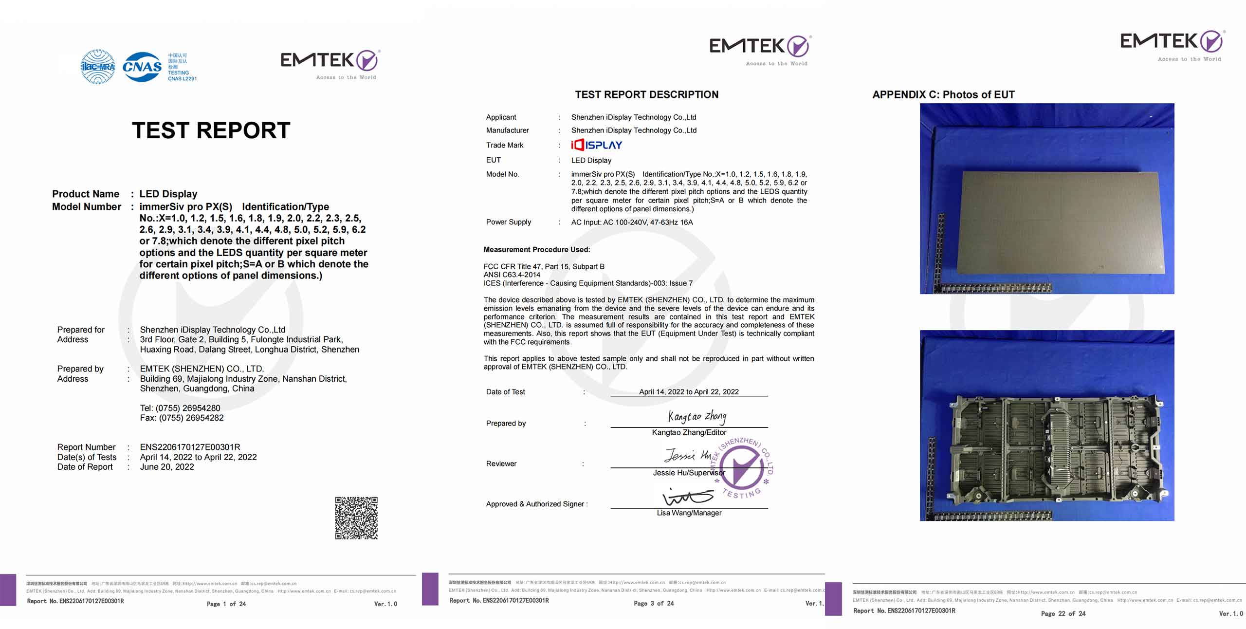 immersiv-pro-FCC-certificate XR LED wall FCC certificate