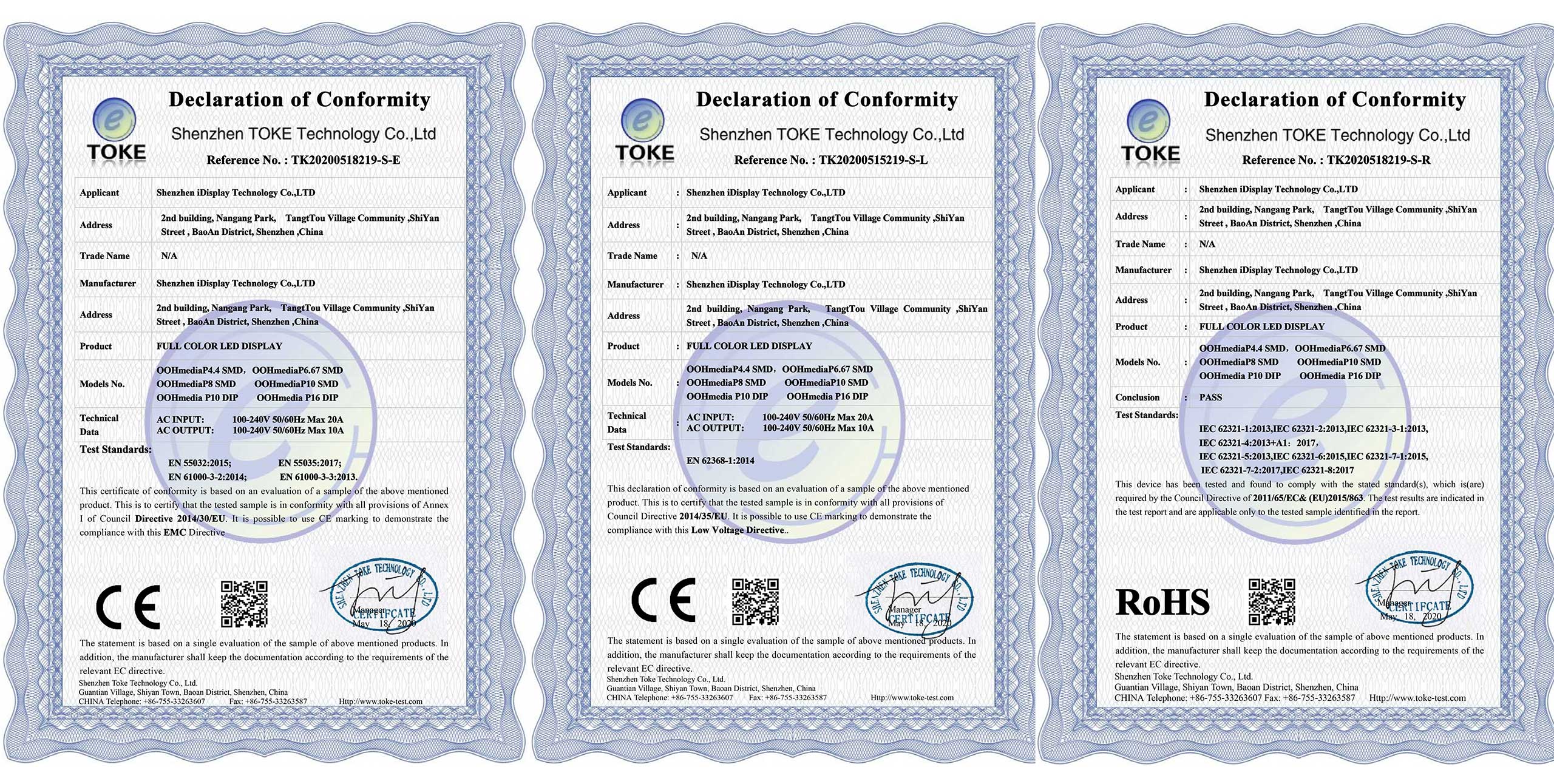 oohmasta-certificate