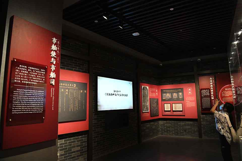 museum-video-displays