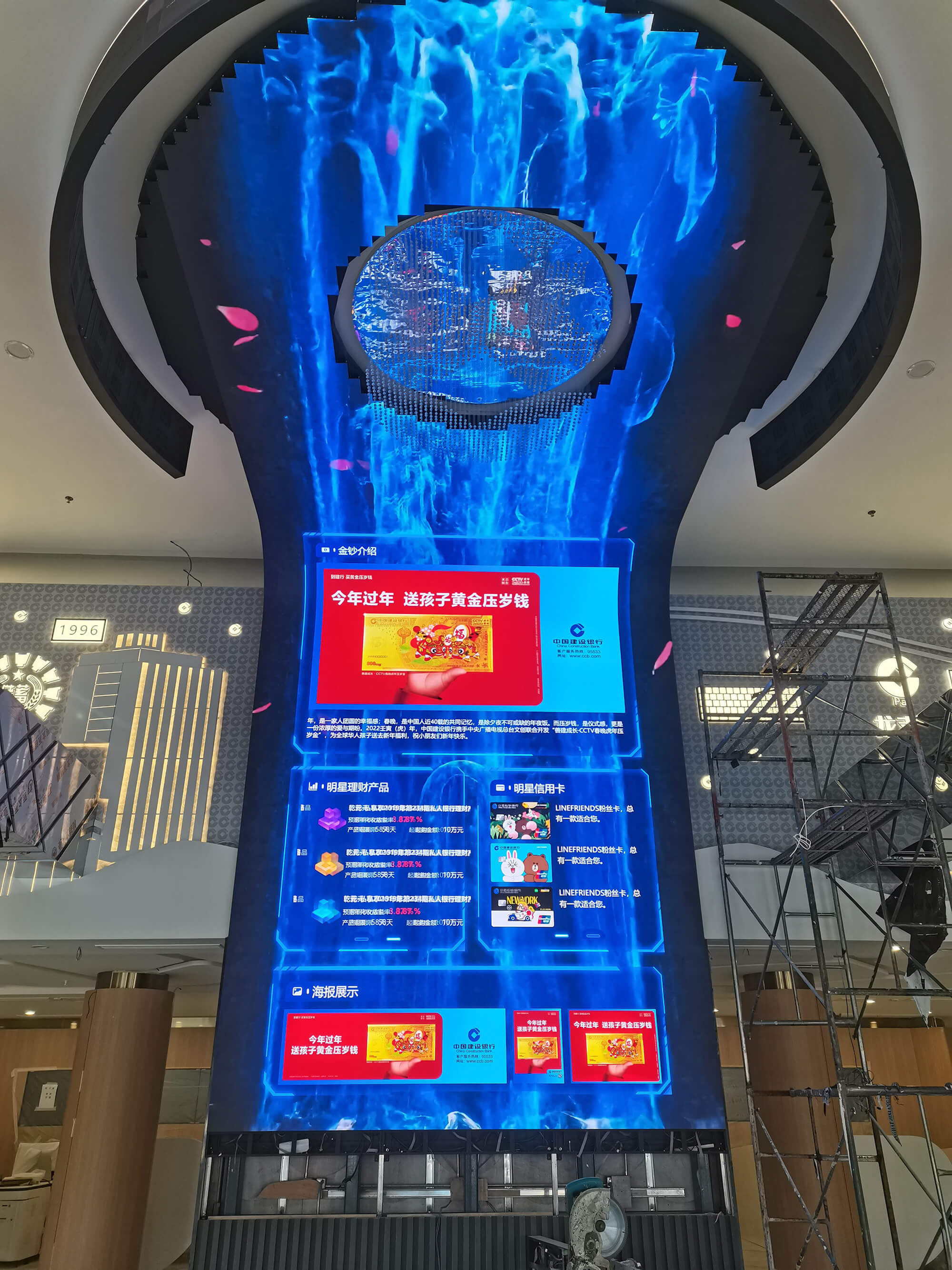 news list images